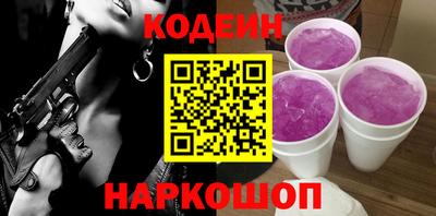 метадон Моздок