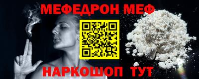 метадон Моздок