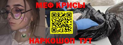 а пвп мука Можга