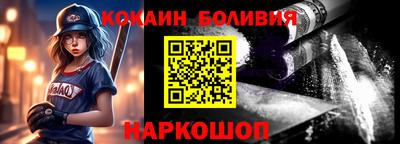 а пвп мука Можга