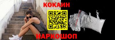 метадон Моздок