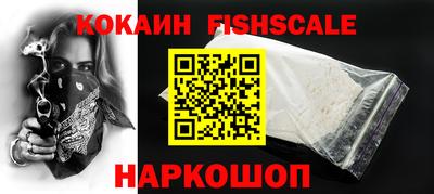 метадон Моздок