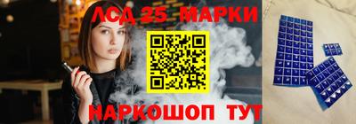 а пвп мука Можга