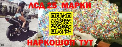 метадон Моздок