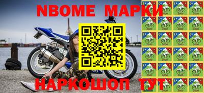 метадон Моздок