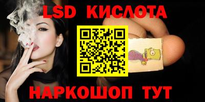 дмт Можайск