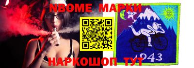 а пвп мука Можга