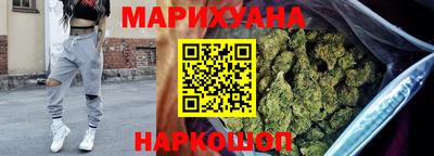 а пвп мука Можга