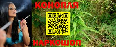 а пвп мука Можга