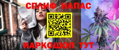 а пвп мука Можга