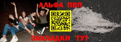 дмт Можайск
