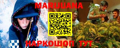 дмт Можайск