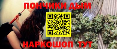 метадон Моздок