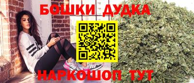 дмт Можайск