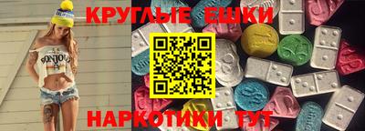 дмт Можайск