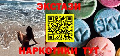 метадон Моздок