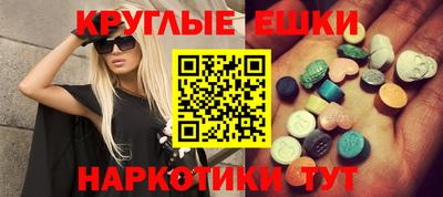 метадон Моздок