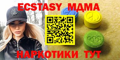 метадон Моздок