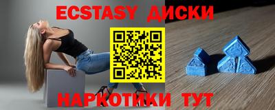 метадон Моздок