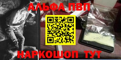 дмт Можайск