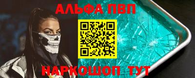 дмт Можайск