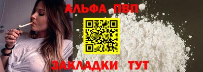метадон Моздок