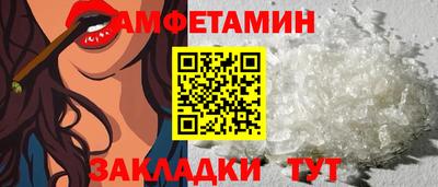 дмт Можайск