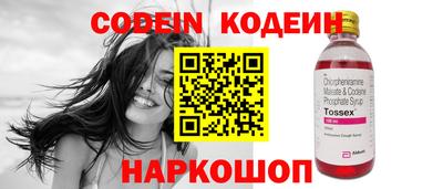а пвп мука Можга