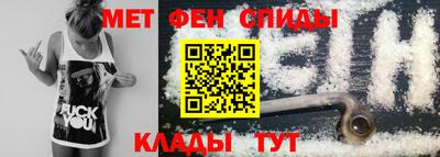 дмт Можайск