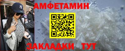 а пвп мука Можга