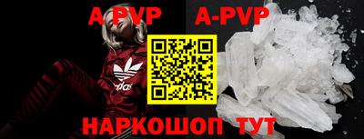 метадон Моздок