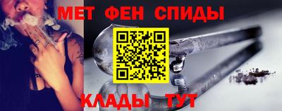 а пвп мука Можга
