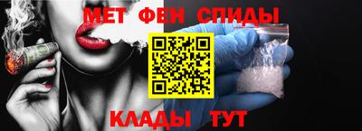 метадон Моздок