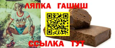 а пвп мука Можга