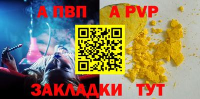 дмт Можайск