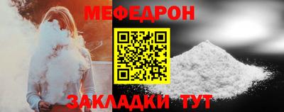 метадон Моздок